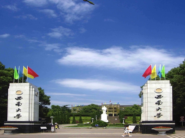 西南大學(xué)教學(xué)bga返修臺解決方案--鼎華BGA返修臺,BGA焊臺,X-RAY設(shè)備,x-ray檢測設(shè)備,X-RAY點(diǎn)料機(jī)