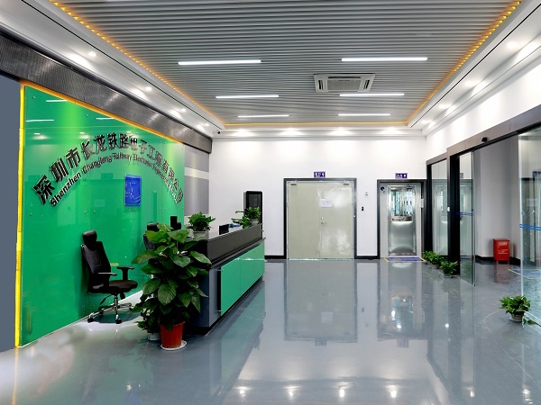 深圳市長龍鐵路電子工程bga返修臺(tái)解決方案--鼎華BGA返修臺(tái),BGA焊臺(tái),X-RAY設(shè)備,x-ray檢測(cè)設(shè)備,X-RAY點(diǎn)料機(jī)