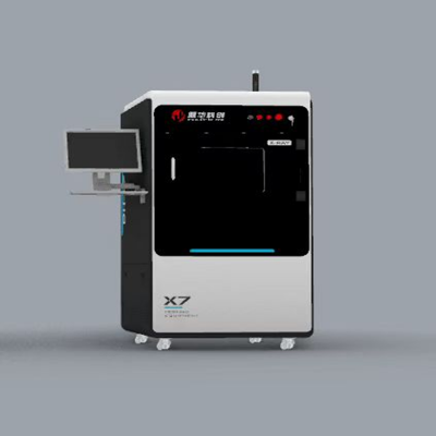 鼎華X-RAY檢測設備X-RAY無損探傷檢測儀  DH-X7